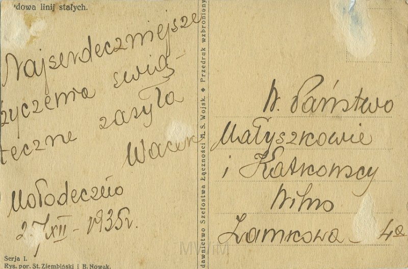 KKE 5475a.jpg - Fot. Widokówka propagująca bezpieczeństwo w pracy przedstawiająca pracujących telegrafistów, Seria I. Rysunek por. St. Ziembiński i B. Nowak. Wydawnictwo Szefostwa Łączności M. S. Wojskowych. Zaadresowana do państwa Małyszków i Katkowskich, Mołodeczno, 27 XII 1935 r.